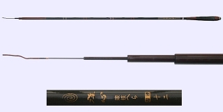 B1-89-2-3604 Hera rod