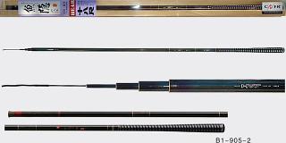 B1-905-2-5405 Hera Rod.