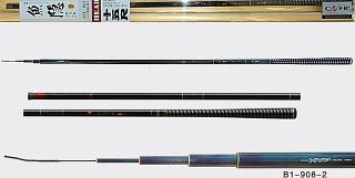 B1-908-2-5405 Hera Rod.