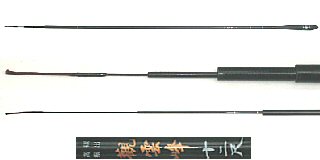 B1-915-1-3604 Hera rod