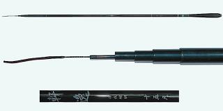 B1-916-3-5406 Fishing Hera Rod 1.1mm