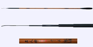 B1-JDS-112-4505 Hera rod