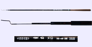 B3-104-1-3604 Hera rod