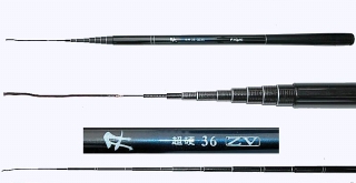 3.6m Extra Compact High Quality Fishing Pole Rod