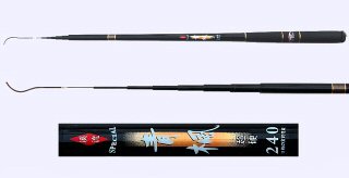 2.4m Extra Compact High Quality Fishing Pole