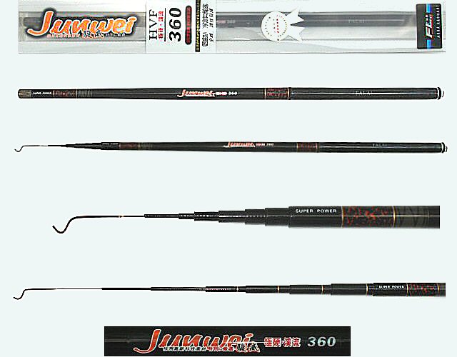 Fly Fishing Rod 12 ft Item Fishing Rods & Poles for sale