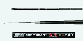 Carbon Fishing Pole-A1-58-2II-5411