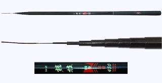 4.5m Super Hard Fishing Pole 0.7mm
