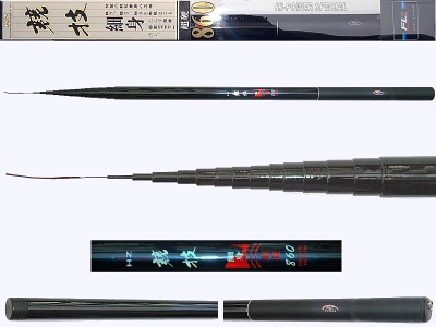 Fishing rod 28ft, 8.6m telescopic fishing pole