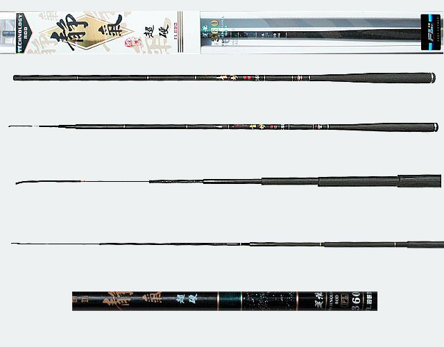 Fishing rod 12ft, Telescopic fishing pole A1-72-2-3606