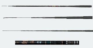 3.6m Extra Sencitive Fishing Pole 0.7mm