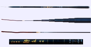 4.5m Super sensitive Fishing Pole 0.7mm