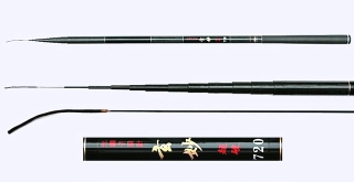 Telescopic Fishing Rod, 24ft Telescopic Pole