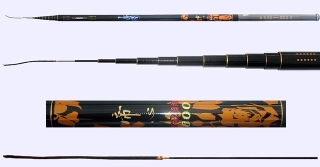 26ft 8m Fishing Pole