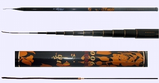 Telescopic Fishing Rod, 30ft Telescopic Pole