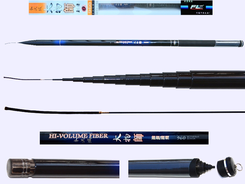 Fishing rod 32ft - 9.6m telescopic pole