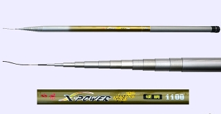 A1-86-3-11015 Fishing Pole