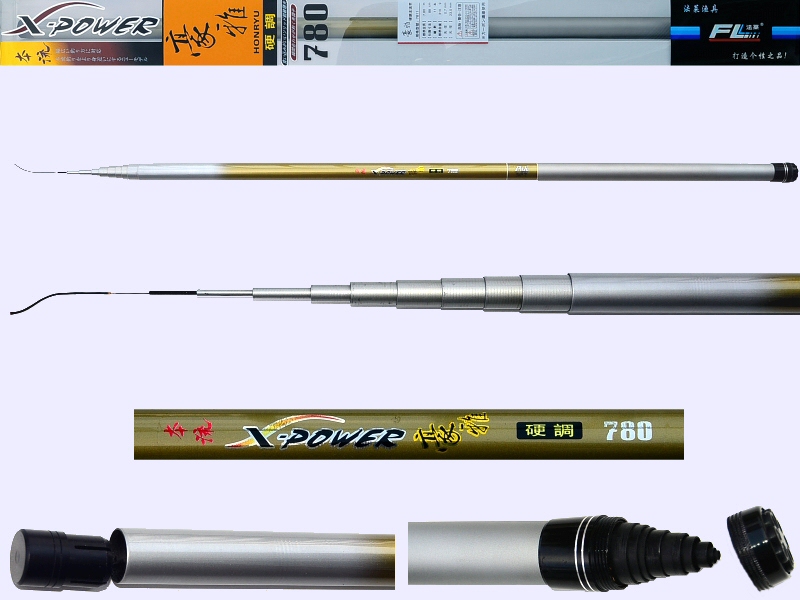 Fishing rod 26ft, 7.8m telescopic pole A1-86-3-7811