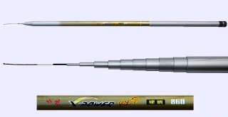 26ft 8m Fishing Pole