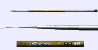 A1-86-3-9413 Fishing Pole