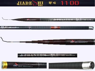 Pole-A1-JDS-130-11010