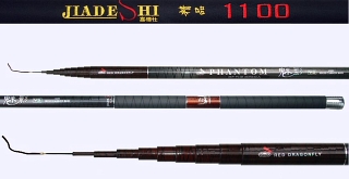 36ft 11m Fishing Pole 1.5mm