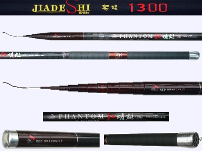 Pole-A1-JDS-130-13012