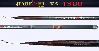 A1-JDS-130-13012 Fishing Pole