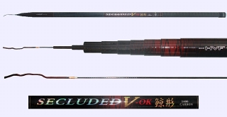 46ft 14m Fishing Pole 1.6mm