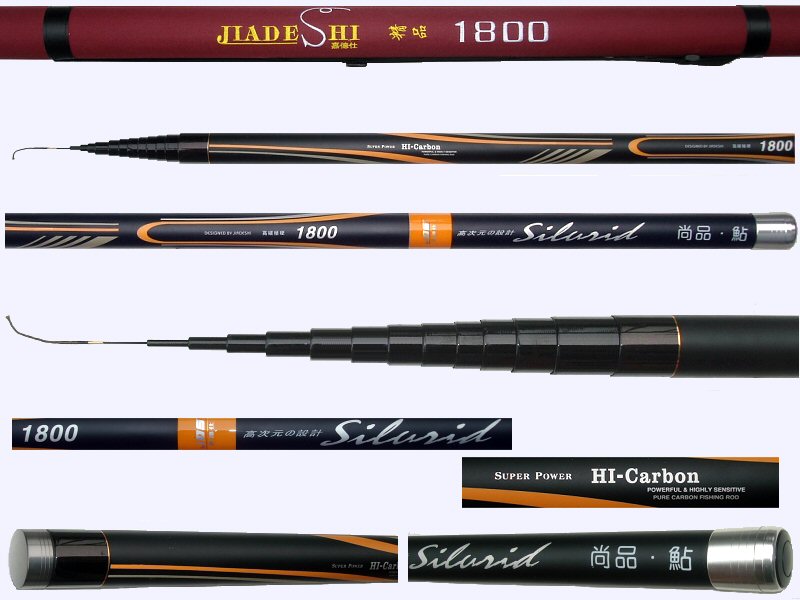 Fishing rod 60ft, 18m Telescopic fishing pole A1-JDS-152-18014