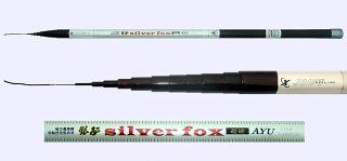 A1-JDS-90-11012 Fishing Pole