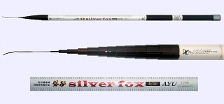 A1-JDS-90-12013 Fishing Pole