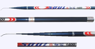 46ft 14m Fishing Pole 1.6mm