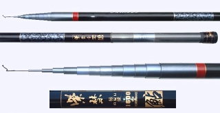 53ft 16m Fishing Pole 1.5mm