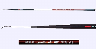 Fishing Pole A2-81-1-5409