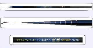 A2-83-2-8012 Fishing Pole