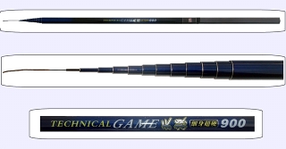 30ft 9.0m Fishing Pole