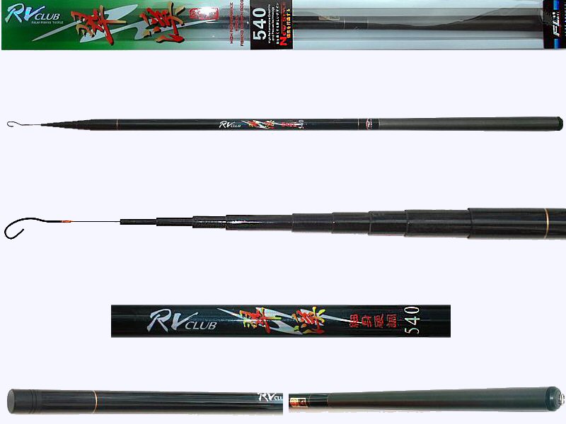 Fishing rod 18 ft, telescopic pole rod A4-58-4-5411