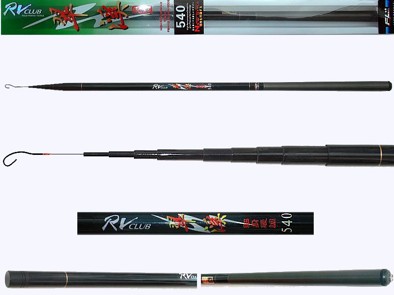 http://www.allfishingbuy.com/Fishing-Pole/Pole-A4-58-4-5411_L.JPG