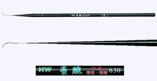Fishing-Pole-A4-58-4-HW-6313