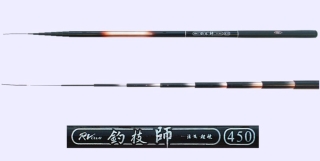 4.5m Super Hard Fishing Pole 0.6mm