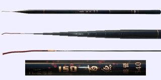 Fishing-Pole-A5-58-2-5411