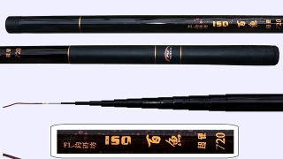 Telescopic Fishing Rod, 24ft Telescopic Pole