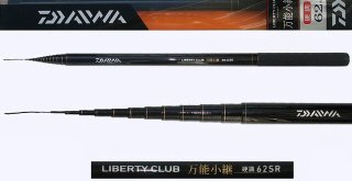 Pole-Daiwa-LBT-C-62SR