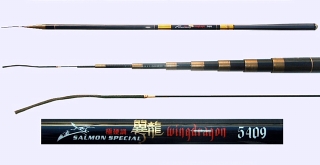 Fishing Pole ZF-80-2-5409