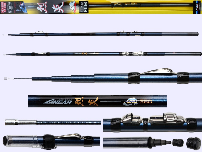 Fishing Interline rods  Telescopic Inter-Line rods ll All Fishing Buy