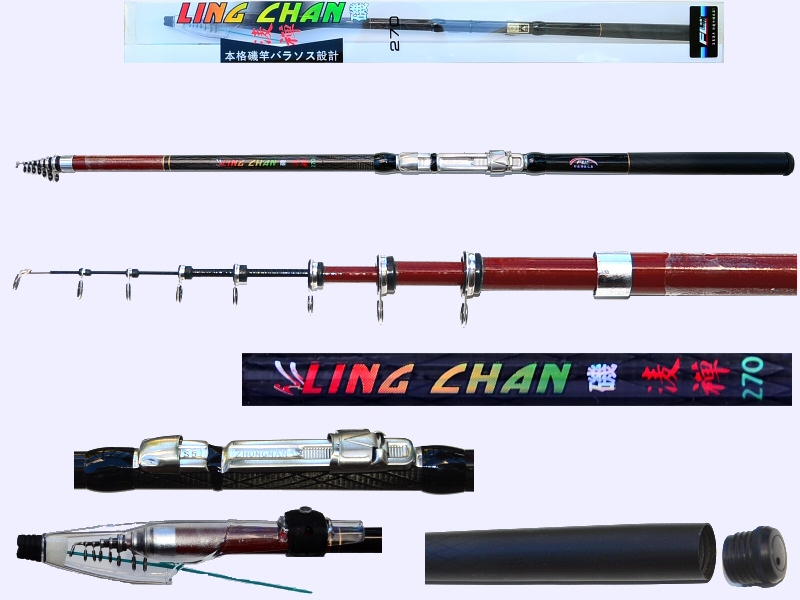 All Fishing Buy Guide, 9 ft Telescopic fast action spinning rod
