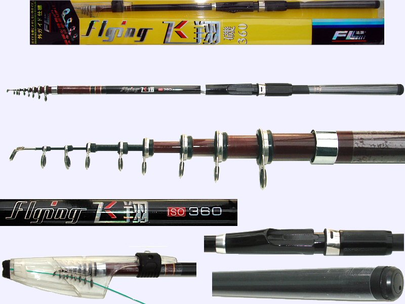 All Fishing Buy, 12 ft Telescopic Fishing Spinning Rod Japan Carbon 12'  spin casting rod