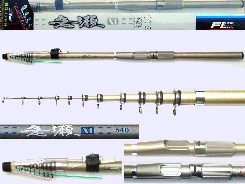 All Fishing Buy, 18 ft Telescopic Fishing Spinning Rod, Japan Carbon, 18'  spin-casting rod