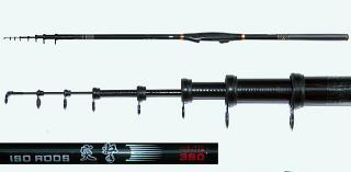 C1-81-1-3905 Spinning Rod